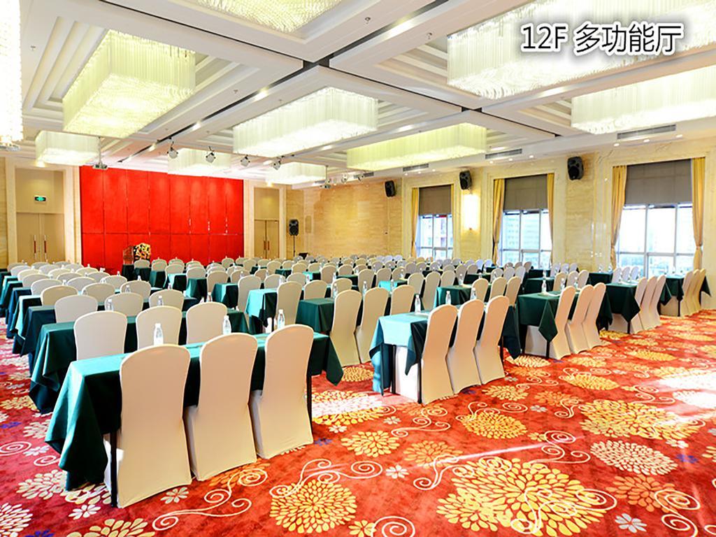South China Harbour View Hotel Shenzhen Buitenkant foto